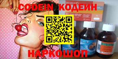 марки lsd Бузулук