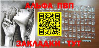 марки lsd Бузулук