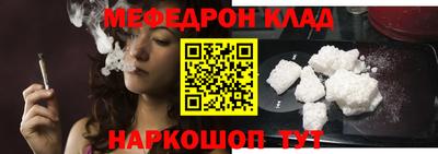 марки lsd Бузулук