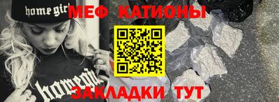 марки lsd Бузулук