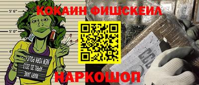 марки lsd Бузулук