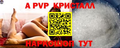 марки lsd Бузулук
