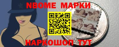 марки lsd Бузулук
