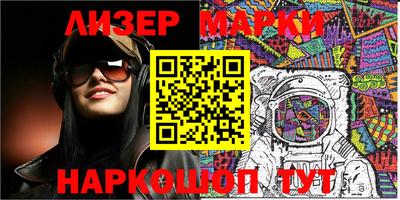первитин Будённовск