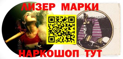 трава Бугуруслан