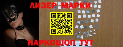 трава Бугуруслан