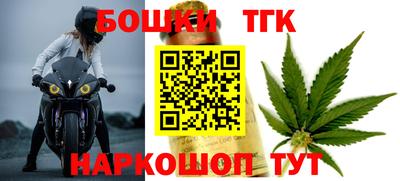марки lsd Бузулук