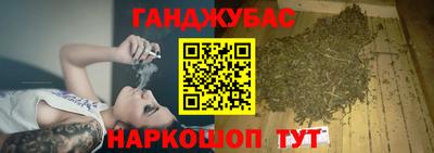 первитин Будённовск