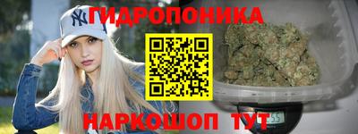 первитин Будённовск