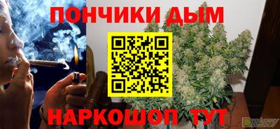 трава Бугуруслан