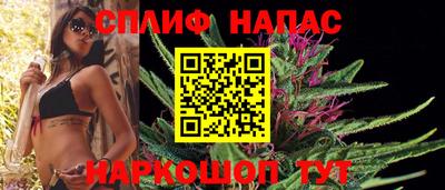 первитин Будённовск