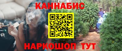 марки lsd Бузулук