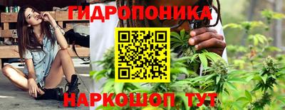 марки lsd Бузулук