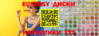первитин Будённовск