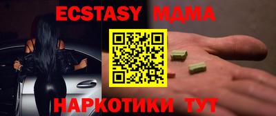 первитин Будённовск