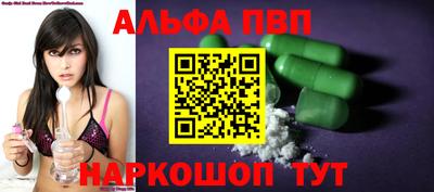 марки lsd Бузулук