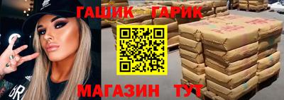марки lsd Бузулук