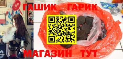 первитин Будённовск