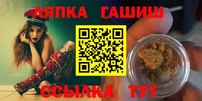 марки lsd Бузулук