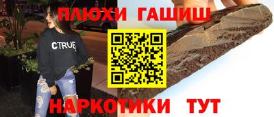 марки lsd Бузулук