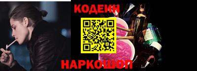 марки lsd Бузулук